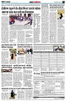 Page5