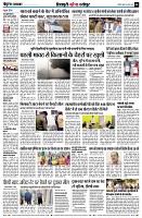 Page8