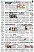 Page9