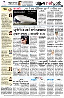 Page10