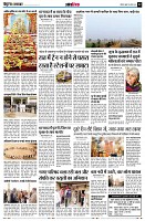 Page12