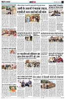 Page13