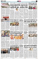 Page14