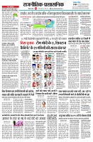 page2