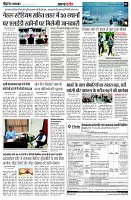 page3