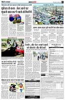 page5