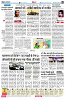 page6