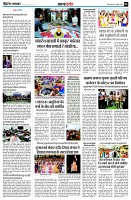 page4