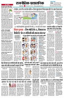 Page2