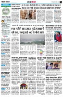 Page3