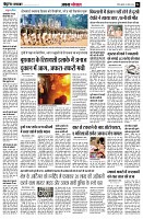 Page4