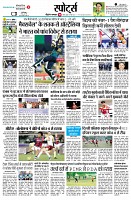 Page10
