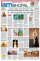 Page11