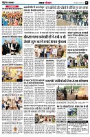 Page5