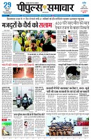 page1