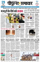 Page1