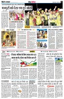 Page9