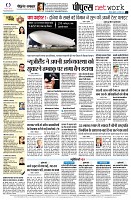 Page12