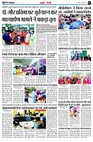 page4