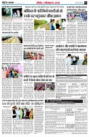 page7