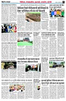 page9