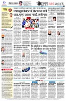 page10