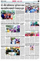page4