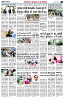 page8