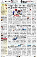 page10