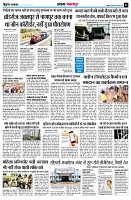 Page2