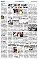 Page9