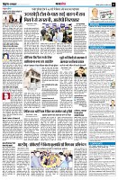 Page11