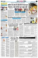 Page12