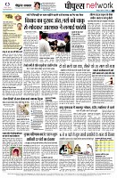 Page14