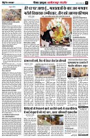 Page4