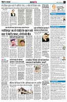 Page9