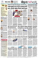 Page10
