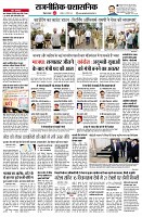 Page2