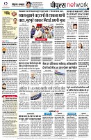 Page10
