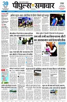 page1
