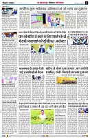 page2