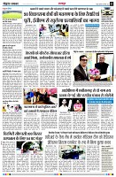 page3