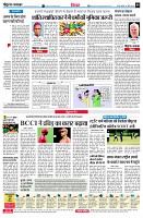 page4