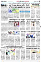page5