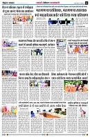 page6