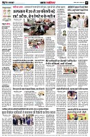 Page2