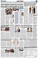 Page5