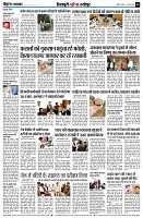 Page8