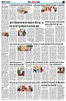 Page9