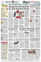 Page10